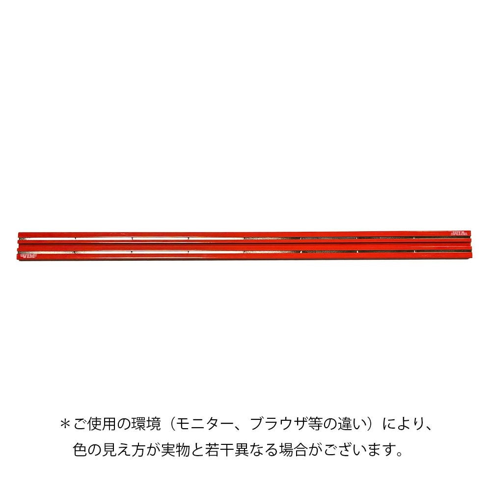 マレー専用 VIMTOOLS MAGRAIL 16