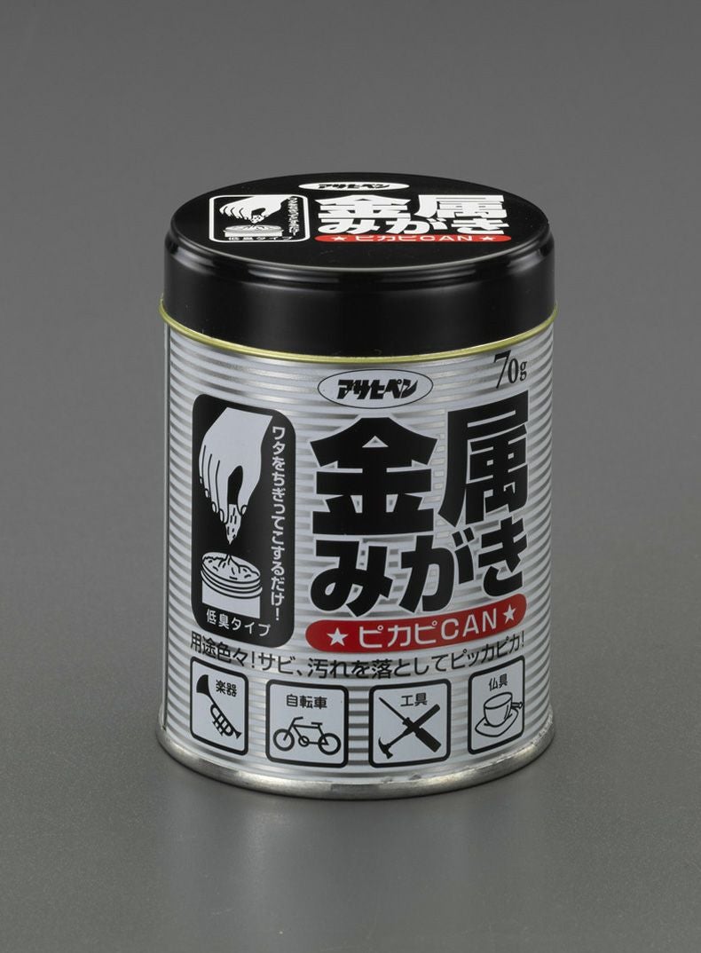 金属みがき ピカピカン（ピカピCAN）アサヒペン 70g