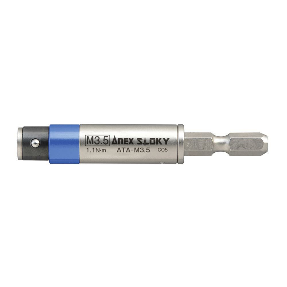コンゴ産 赤道州 トルクアタ 79mm ANEX 電気工事用トルクアダプター M3.5 1.1Nm ATA-M3.5 工具