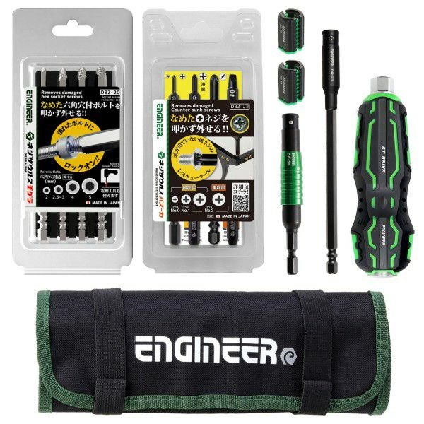 ENGINEER 合体工具セット かゆい所に手が届く! DXZ-06 | WORLD IMPORT