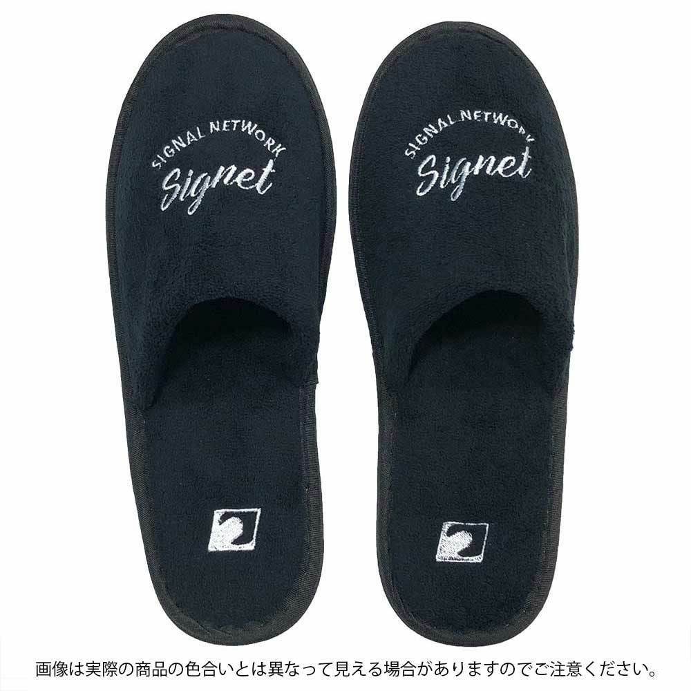 SIGNET スリッパ ブラック 99943 | WORLD IMPORT TOOLS