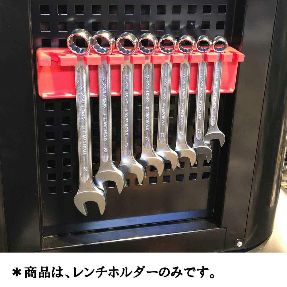 SNAP-ON 3/8dr エクステンション＆ラチェットホルダー ブラック