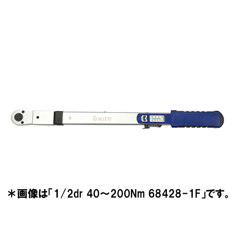 WIT 3/8drプッシュスルースプリットビームトルクレンチ 14~68Nm 68328