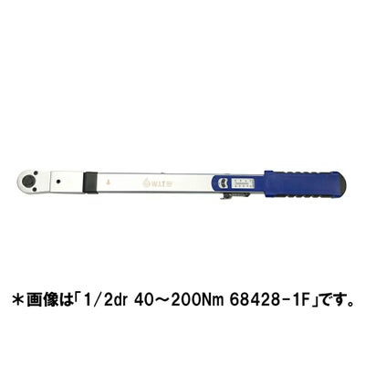SNAP-ON 3/8dr プリセットトルクレンチ QD2RN100A | WORLD IMPORT TOOLS