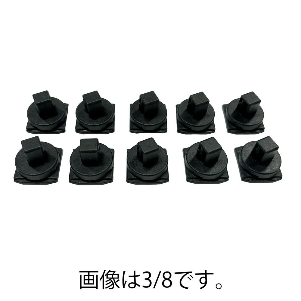 SIGNET スピンロックソケットレール 1/2SQ 13PC ブラック 68267