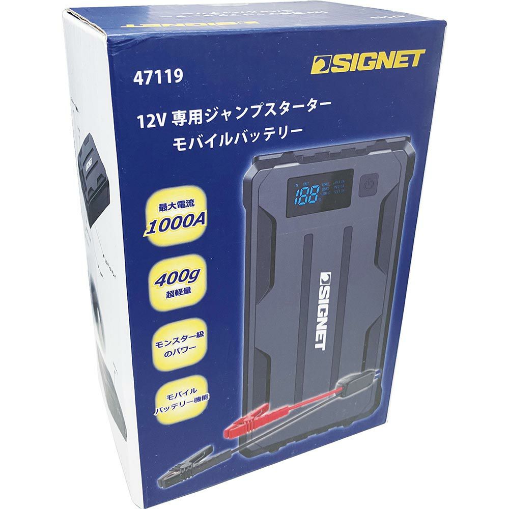 SIGNET 12V専用ジャンプスターター47119。最大電流1000A対応で車・バイクのバッテリー上がりをサポート。液晶表示付きブースターケーブル、10400mAh大容量バッテリー、急速充電対応。LEDライト・専用ケース付きのコンパクト設計。