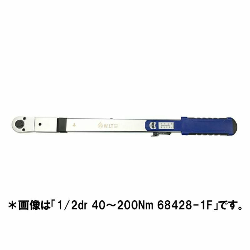 WIT 3/8drプッシュスルースプリットビームトルクレンチ 14~68Nm 68328