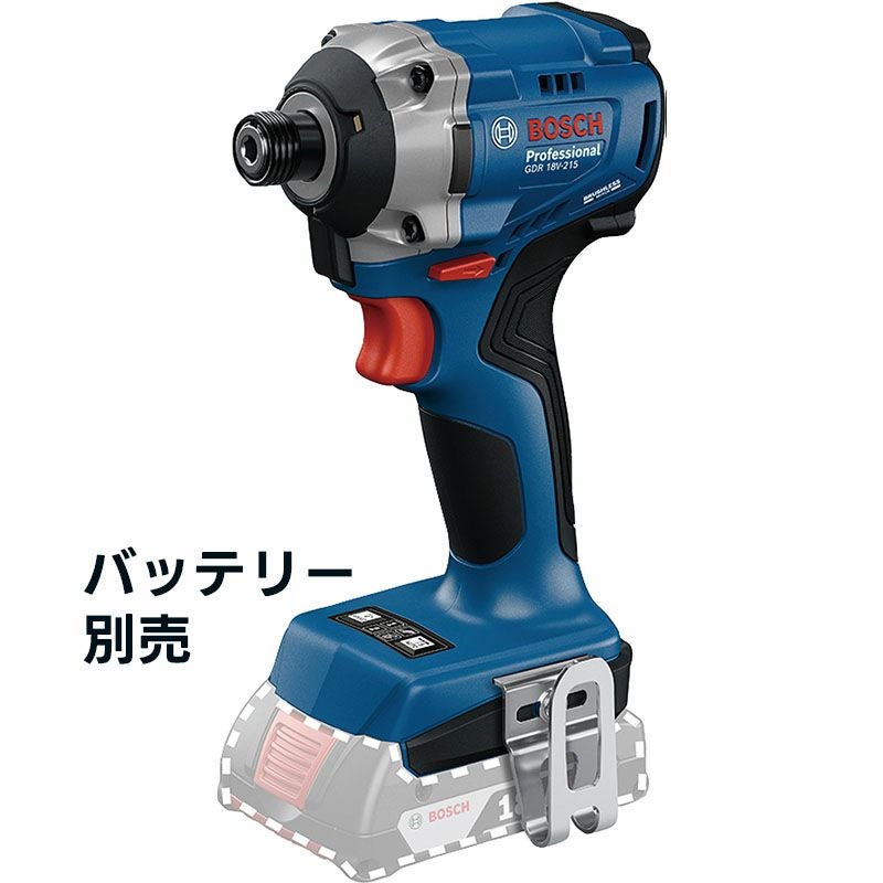 電動工具｜WIT公式通販