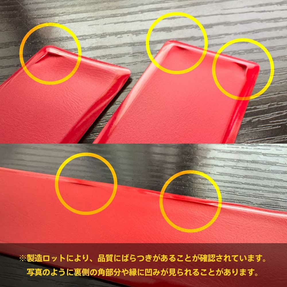 外したいパーツのすき間に差し込んで、引っ張るだけ、ボディや周辺パーツを傷つけにくい脱着補助ツール、Easy Strip